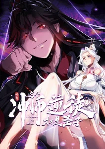 寒武纪第09集免费观看完整版